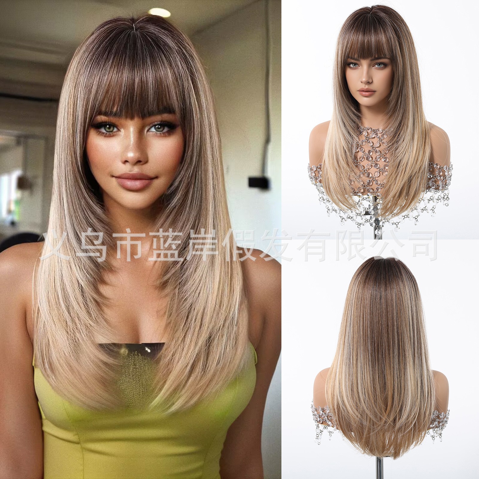 Black Brown Layered Long Straight Wig with Air Bangs Heat Resistant Synthetic