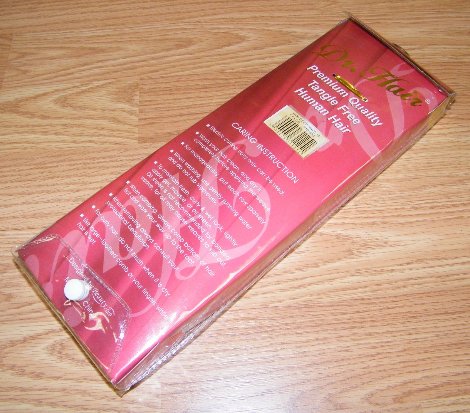 Lot of 2 Dr. Hair Yaki Deep Wave 10 (P1B/530) Gold Package Human Hair Extensions