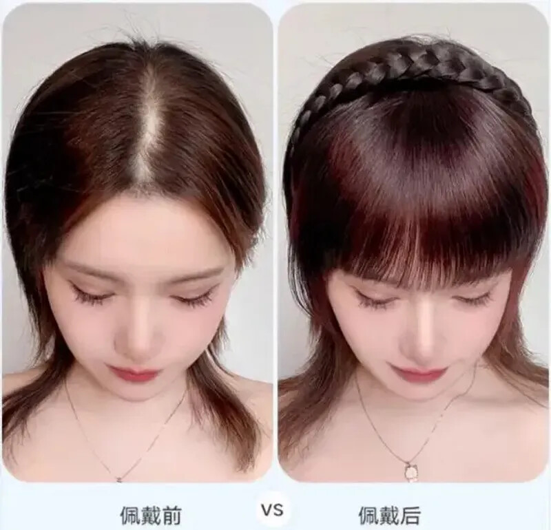 Natural Clip On Women Invisible Headband Synthetic Bangs Hair Extension Fringe