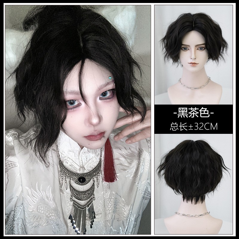 Center Part Short Curly Wig Rose Net Synthetic for Women 2025 New Cosplay Daily