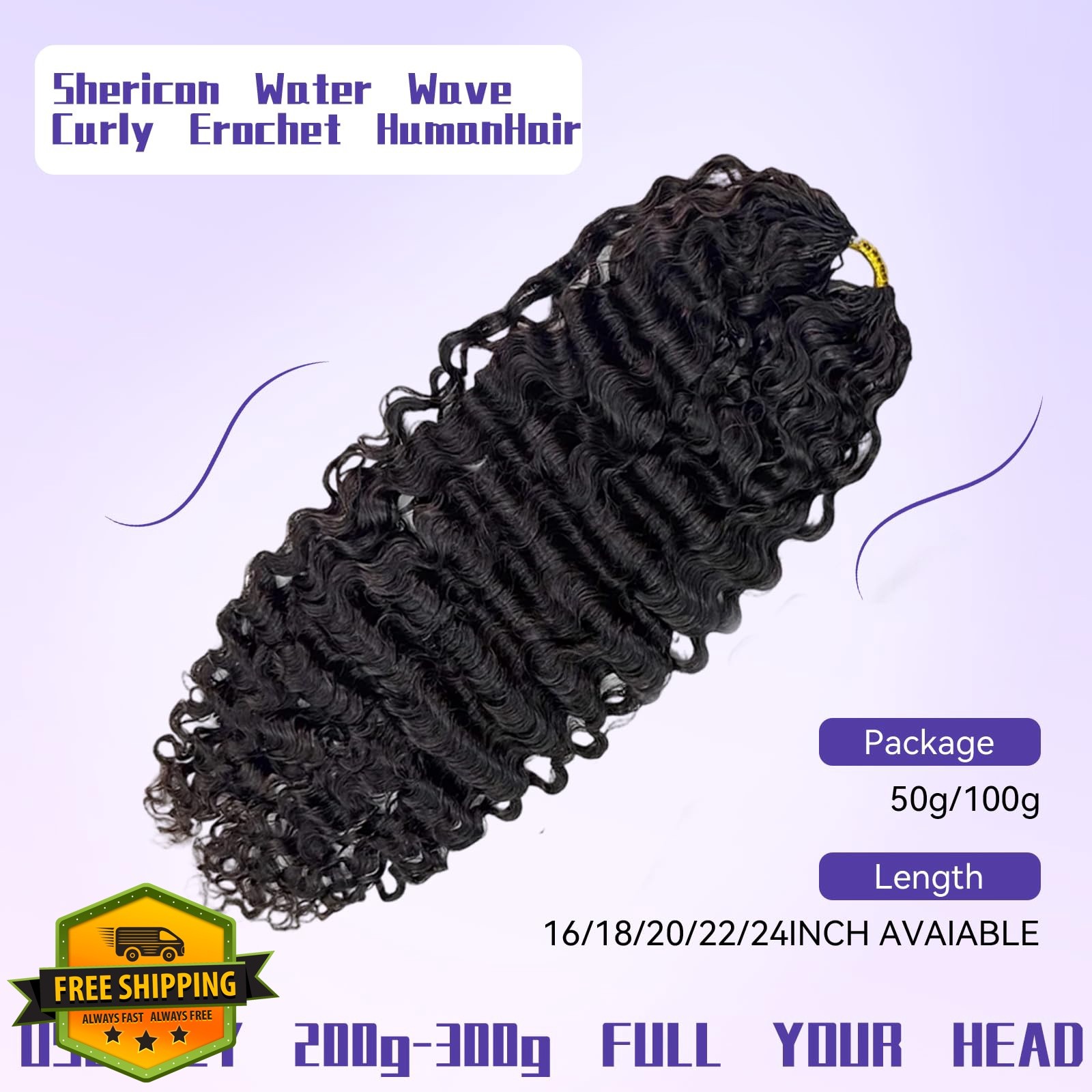 Sherico 14 Inch Black Water Wave Crochet Hair