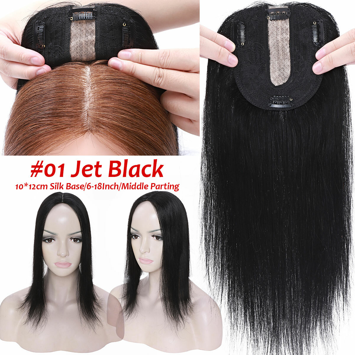 Women Topper Hairpiece Clip In 100% Remy Human Hair Silk Base Top Toupee Wigs