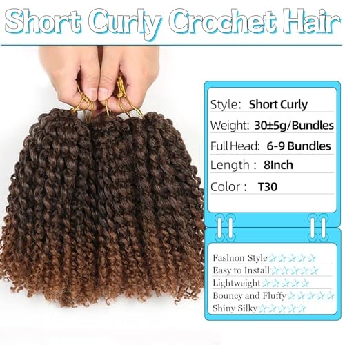 8 Inch Short Passion Twist Hair 6 Bundles Kinky Curly 6Bundles8 Inch 1B/30#