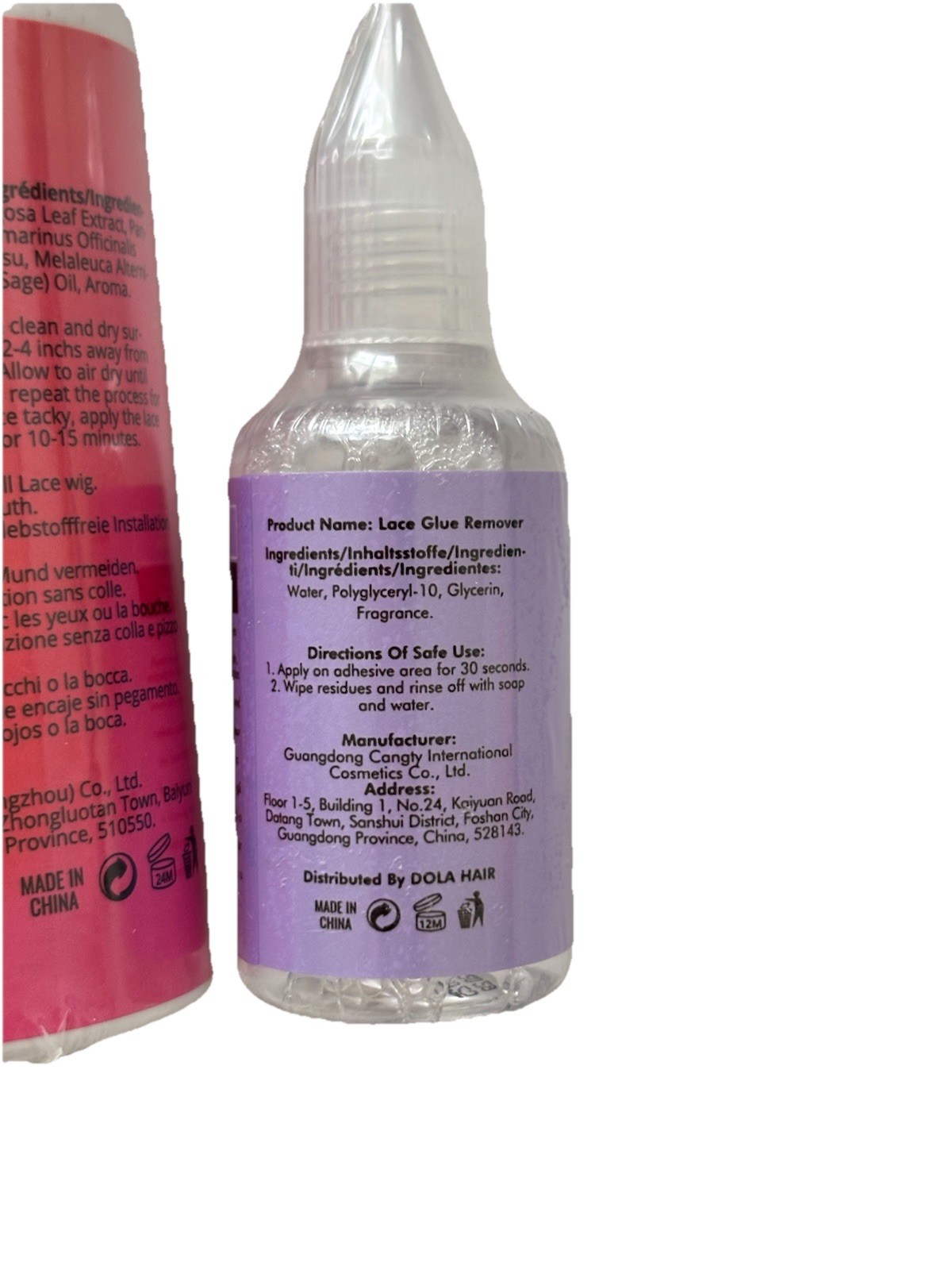 Dola Hair 4-Piece Lace Wig Install Kit – Glue + Melting Spray + Remover + Band