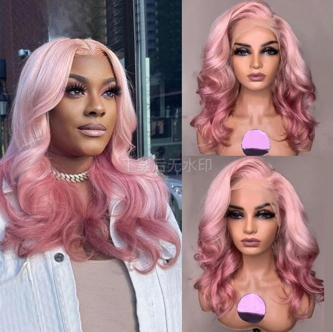 Ombre Pink 13X4 Lace Front Wig Remy Human Hair Short Loose Wave Frontal Wig