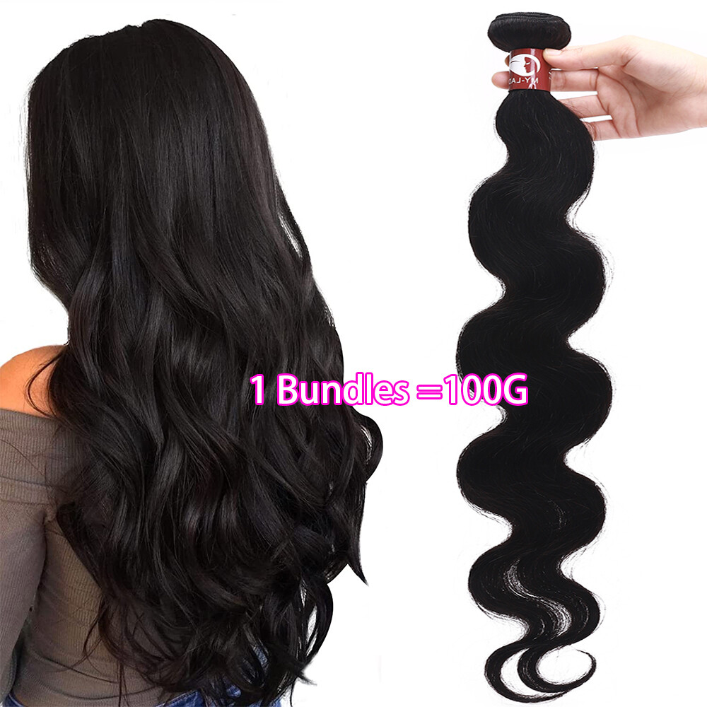 THICK 1-3 BUNDLES Brazilian Virgin Human Hair Weft Extensions Straight Body Wave