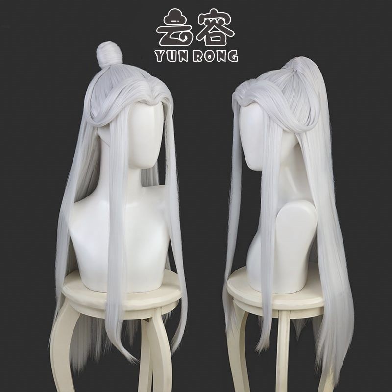 Heaven Official’s Blessing bai wuxiang long straight white wig