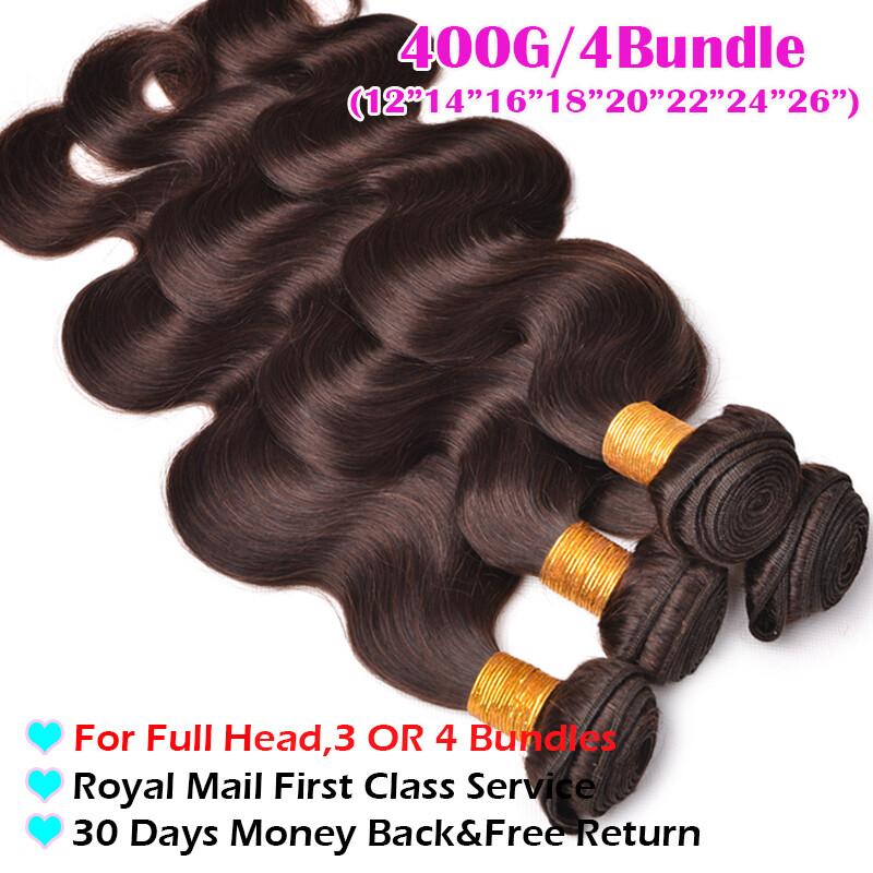 Wavy Weaving Weft Indian Virgin Human Hair Extensions 3 Bundles /300G Brown Long