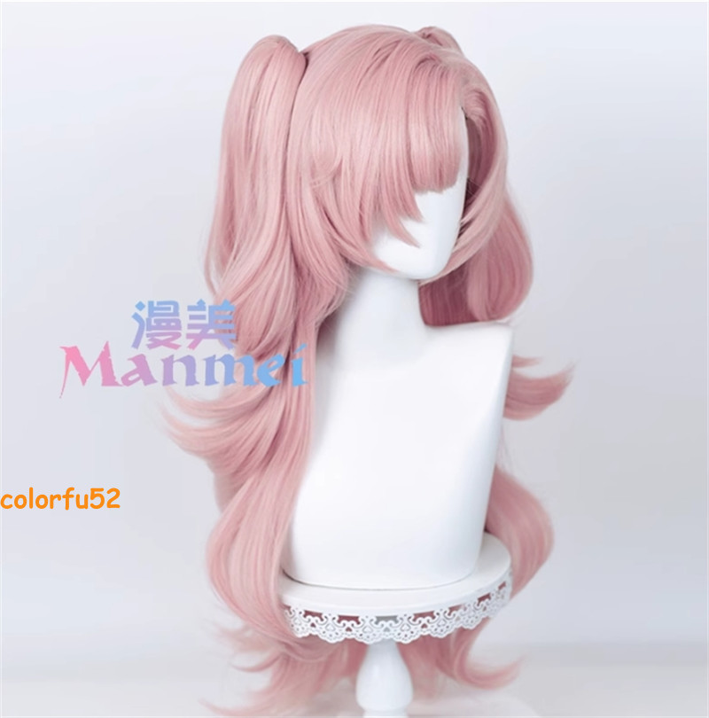 Zenless Zone Zero Nicole Demara Cosplay Pink Curly Long Hair Prop Wig 80cm