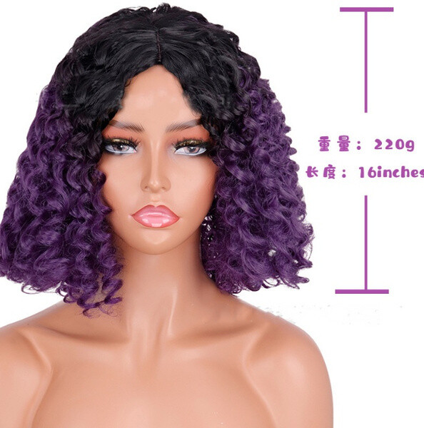 Short Afro Curly Wigs for Black Women Synthetic Natural Ombre Blue Purple Red
