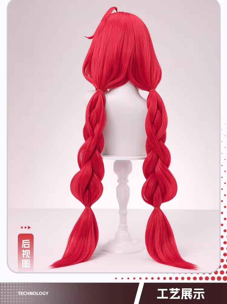 Zenless Zone Zero Ukinami Yuzuha 100cm Red Wig Cosplay Hairpiece Bangs Prop