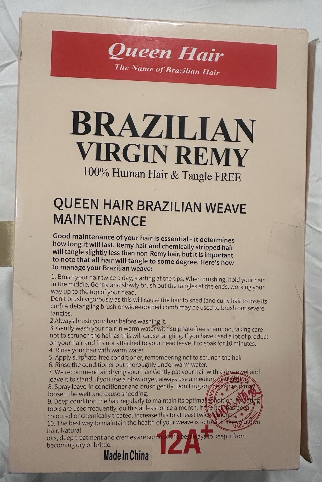 Kara Queen WIG 100% Brazilian Unprocessed Long Lasting JERRY WAVE 10-12-14”