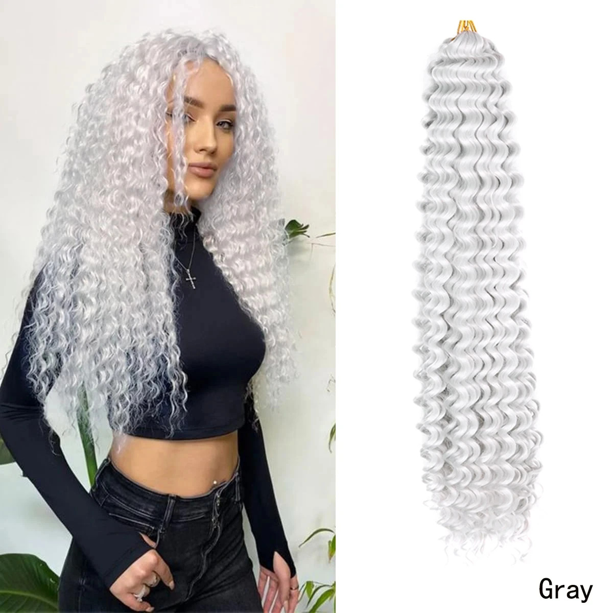 Ocean Wave Crochet Hair 28Inch Ariel Curly Synthetic Loose Deep Wave Braiding