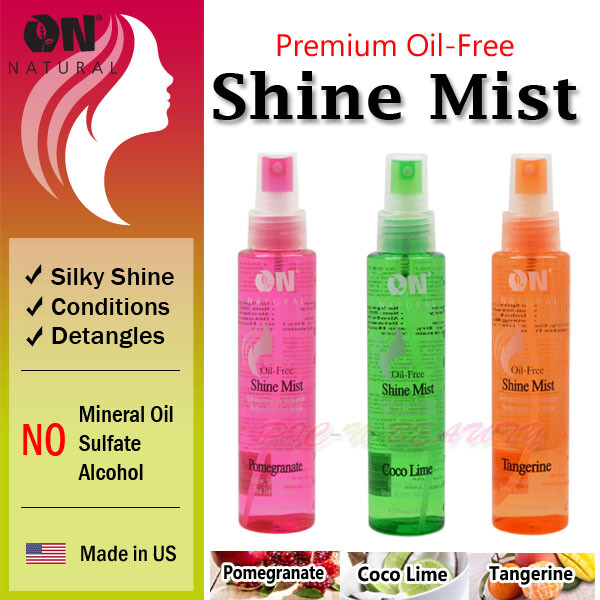 ON NATURAL Silky Shine Hair Mist (3 Types)