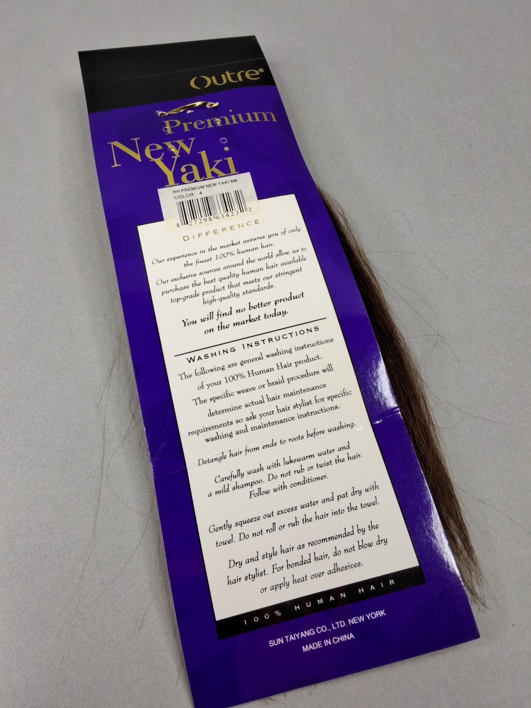 New Yaki #4 Dark Brown 8” Straight 100% Human Hair Extensions