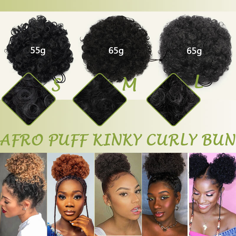 Afro Puff Drawstring Ponytail Kinky Curly Synthetic Hair Chignon Bun Extension