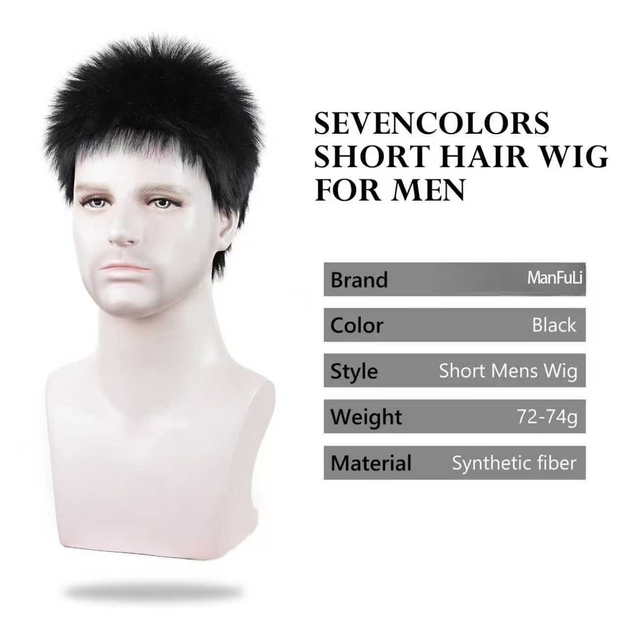 Fashion Spiky Short Wig Fluffy Synthetic Full Wig for Men Daily Casual Wear