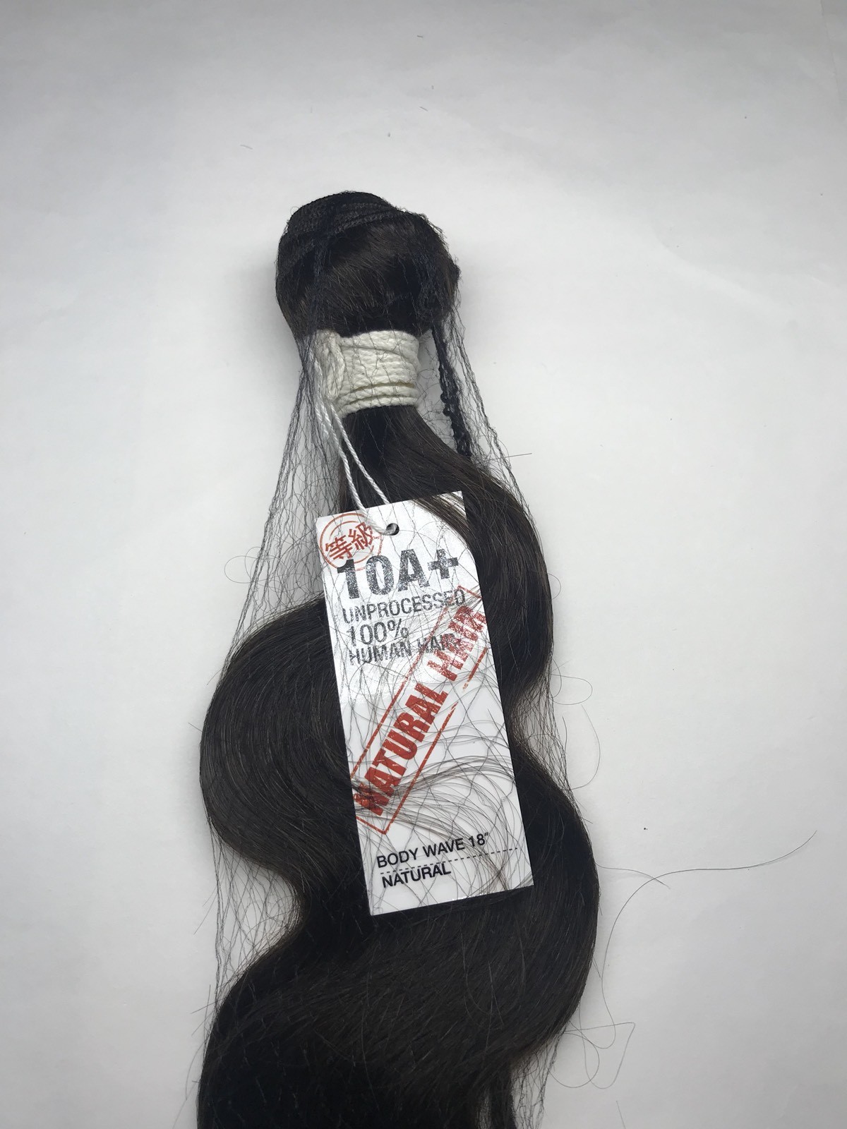 10A+ 100% Unprocessed Brazilian Virgin Remy Body Wave 18″_#NATURAL