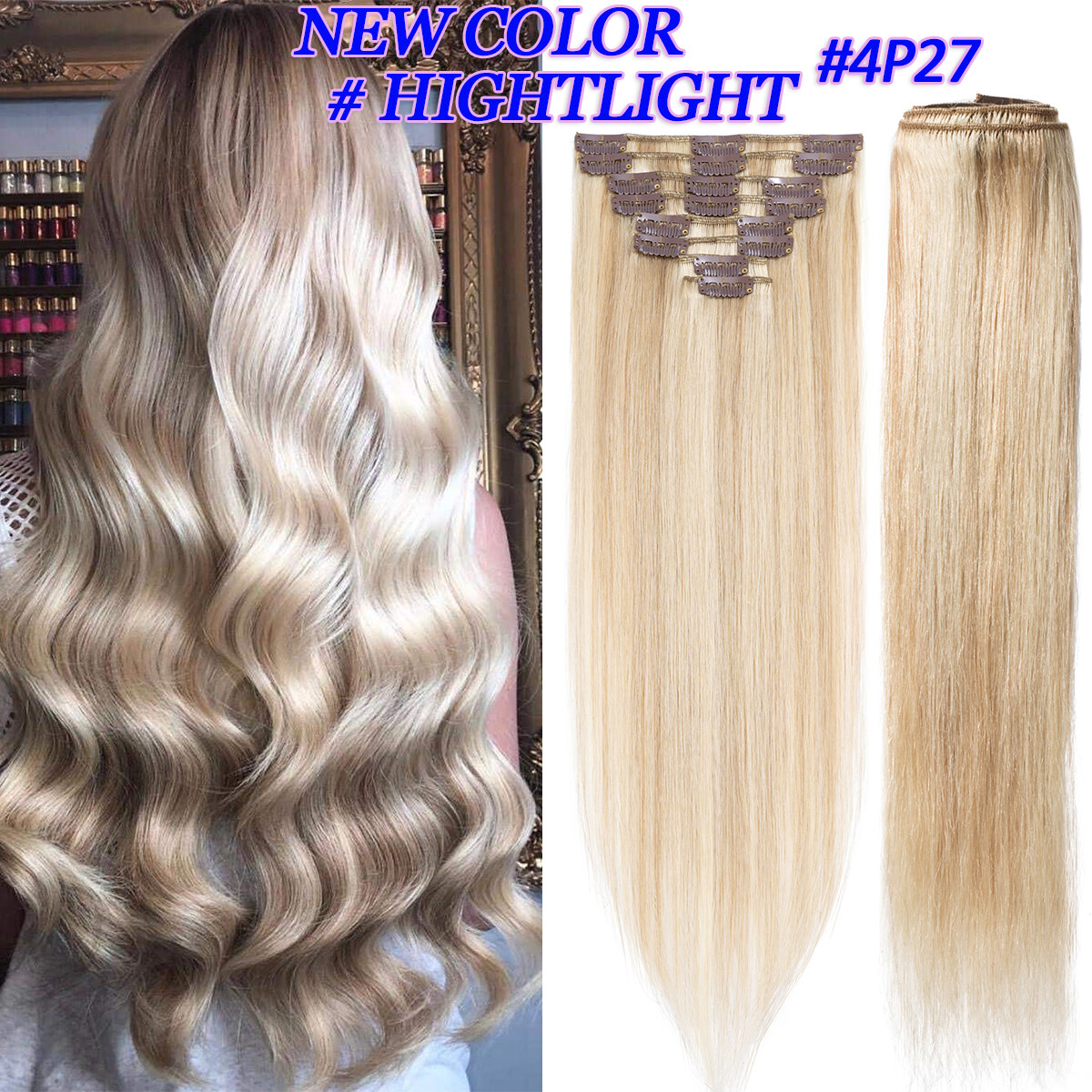 CLEARANCE Clip In 100% Real Human Remy Hair Extensions Full Head Weft Highlight