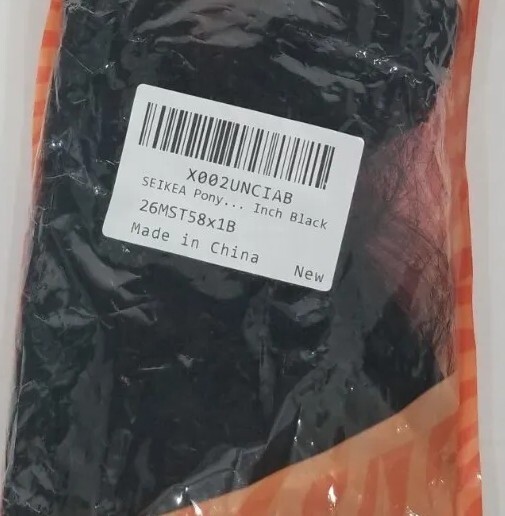 SEIKEA Hair Extension Wrap Around Straight Hair for Women 26″ Color 1B Open Box
