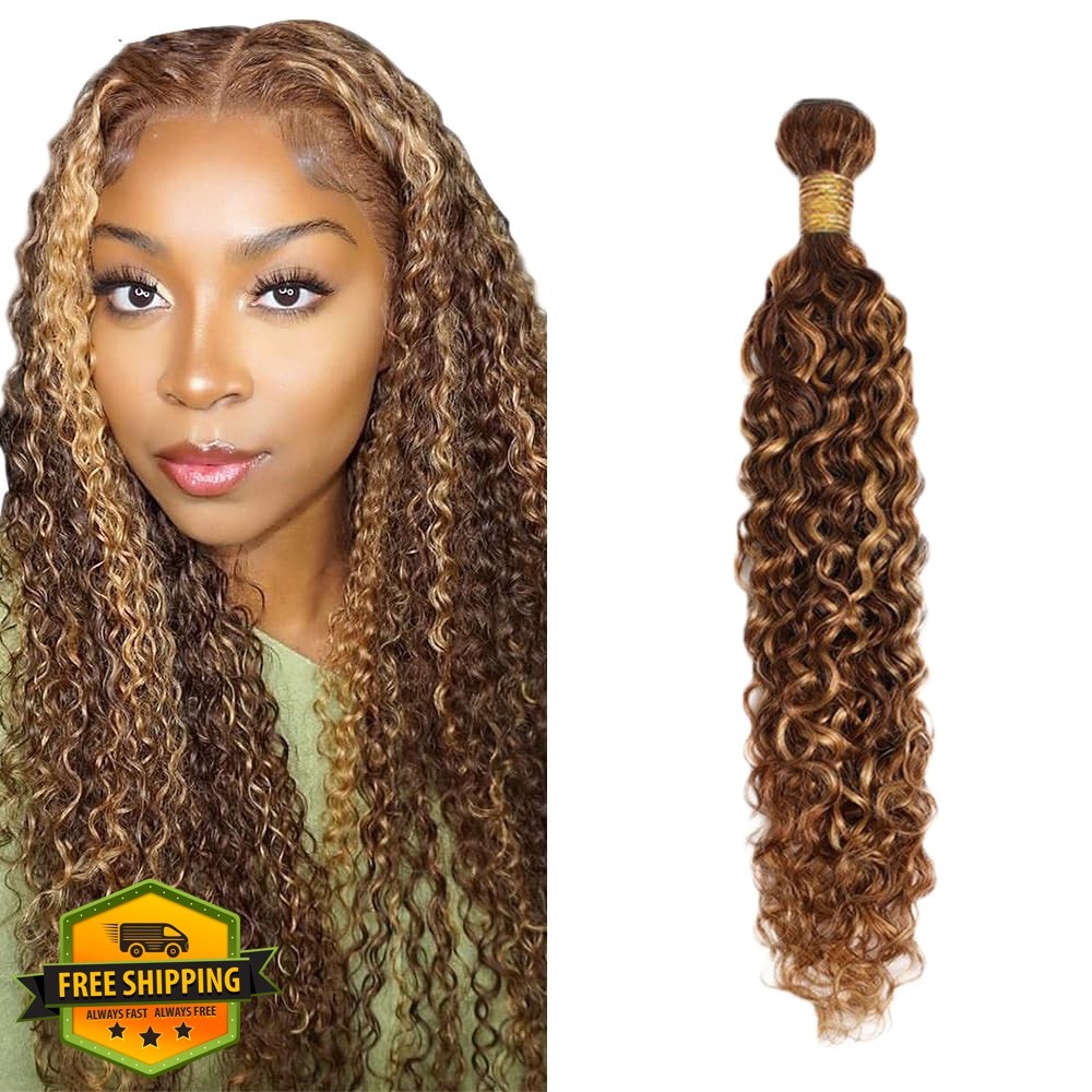 MavKuvx Water Wave Bundles 24 Inch P4/27 Brown WT