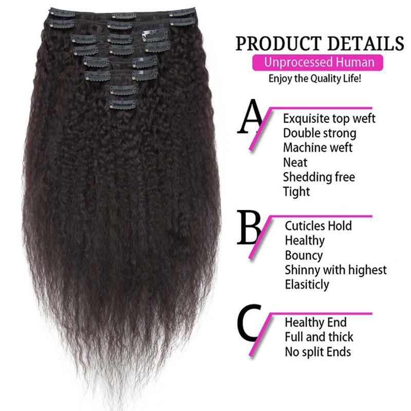 Yaki Straight Kinky Curly Clip In Remy Human Hair Extensions Full Head Thick US