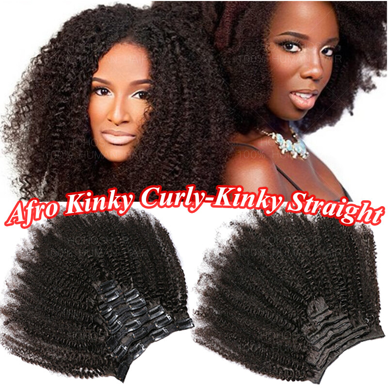 Afro Kinky Curly Yaki Straight Clip In Remy Real Human Hair Extensions THICK US