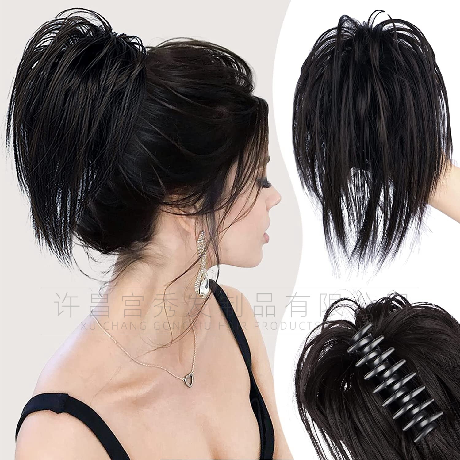 Fashion Messy Claw Hair Bun Extensions Natural as Human hair Ponytail Extension