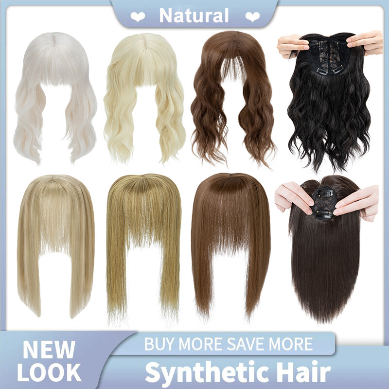 Silk Base Topper with Bang Clip In Hair Extension Toupee Hair Pieces Straight US