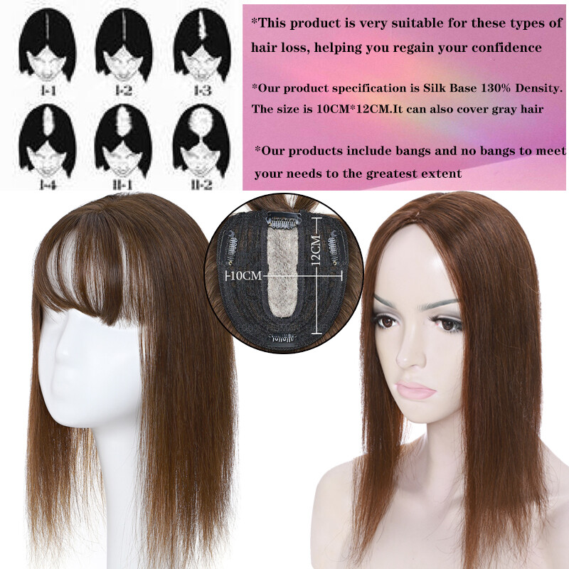 Women Tooper/Clip In Remy Human Hair Silk Base Hairpiece Toupee Wig Highlight US