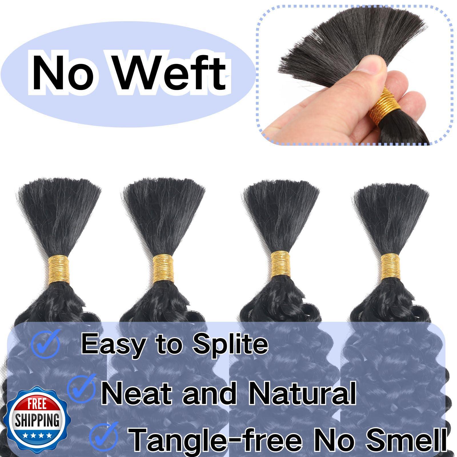 Curly Bulk hair No Weft 24Inch 310g Curly Wave Bulk Hair for Braiding Wet and