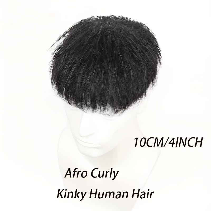 Real Human Hair Toupee for Men’s Afro Curly/Kinky Hair Wig with Bangs Short wig
