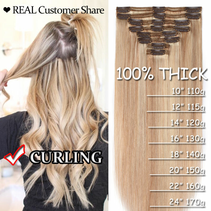 Extra Thick Double Weft Clip In Weave Remy Human Hair Extensions Full Head Brown