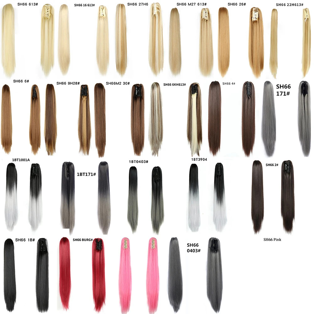 Women 24Inch Long Straight Synthetic Claw On Ponytail Hair Extensions Hairpiece