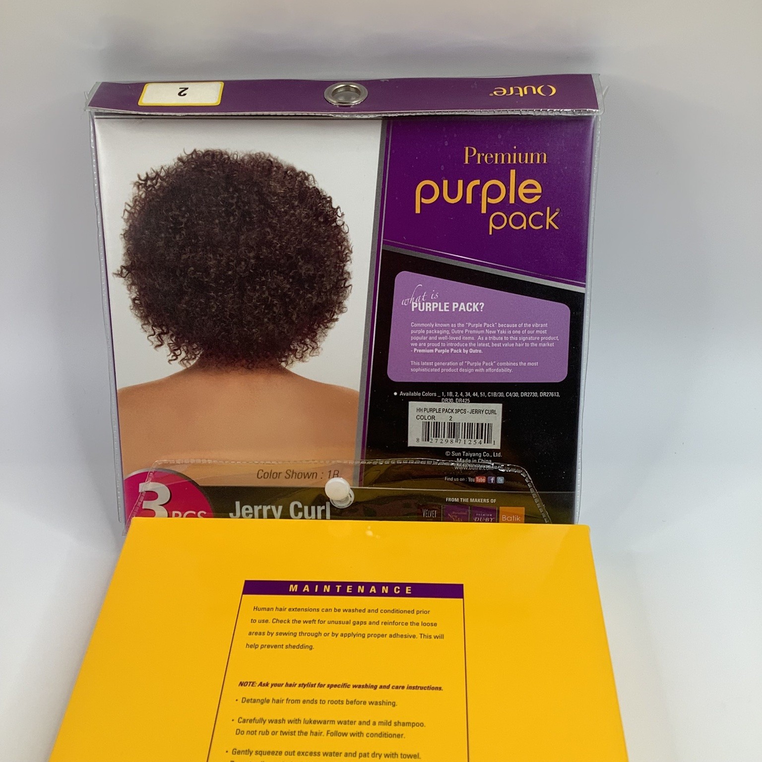 Outre Premium Purple Pack Jerry Curl Hair Extensions Color 2 3PCS