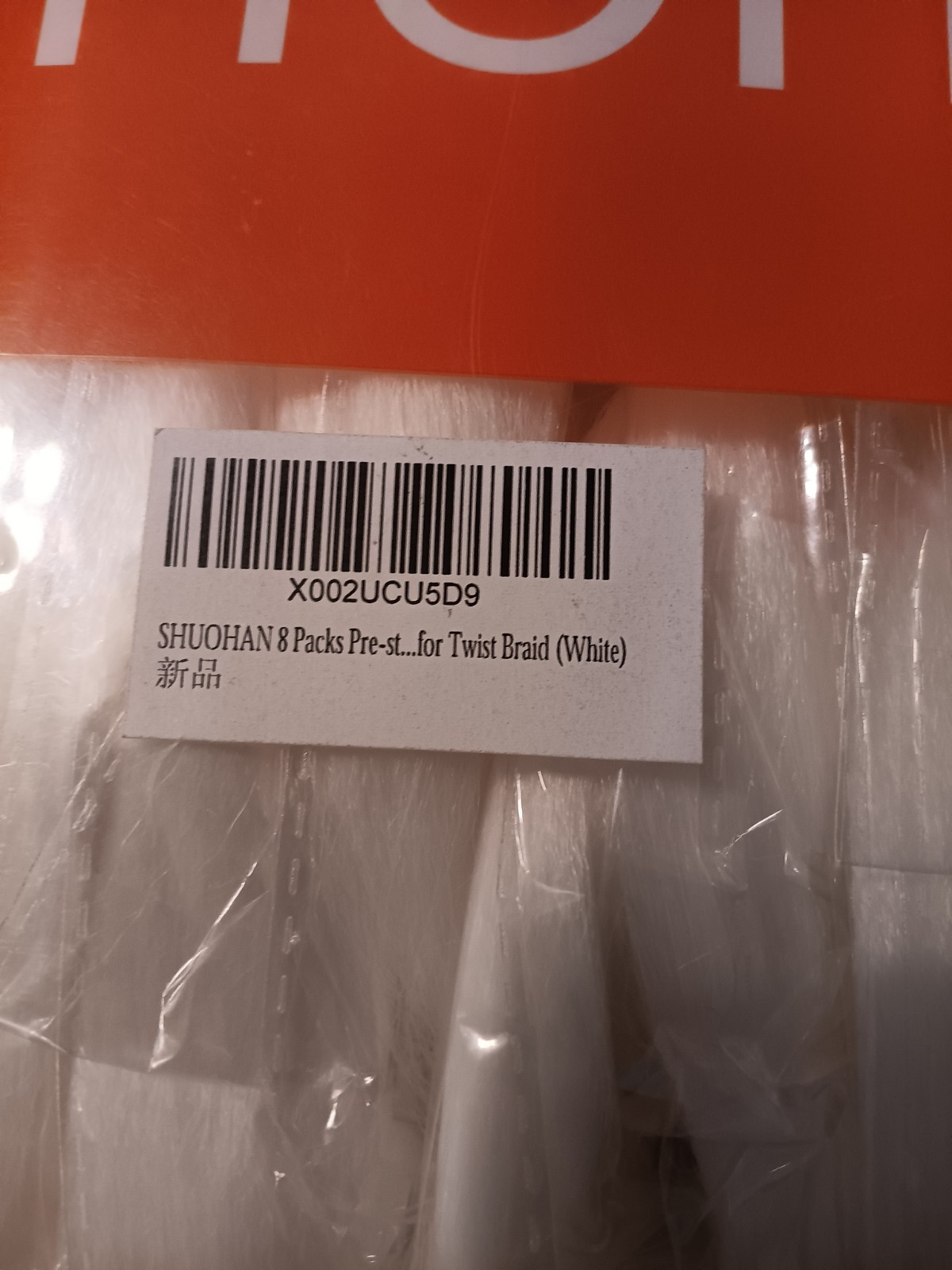 SHUOHAN 8 Packs Pre Stretched White Hair Extensions (M