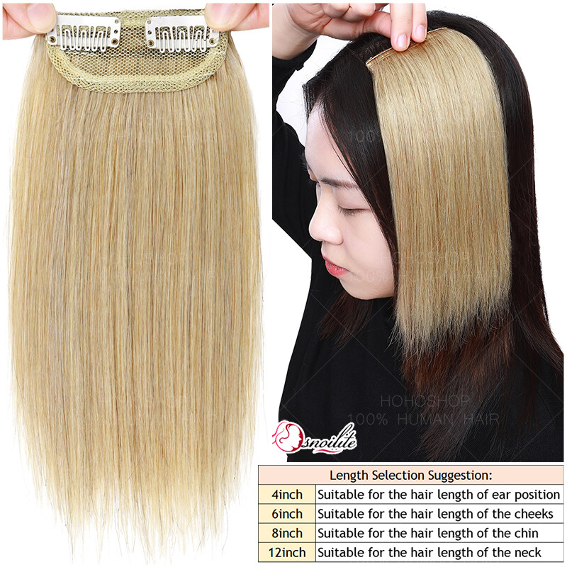 4in-12in Pad High Human Hair Root Clip In Real Hair Extensions Patches Hairpiece