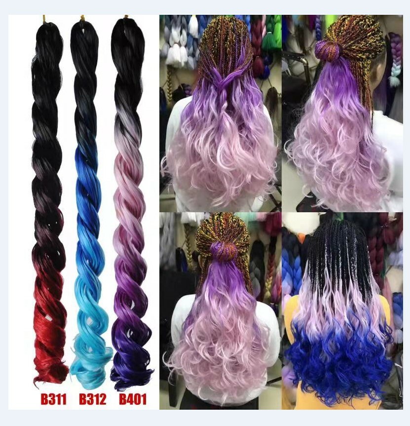 20″ Ombre Loose Wave Crochet Braids French Curls Twist Braiding Hair Extensions