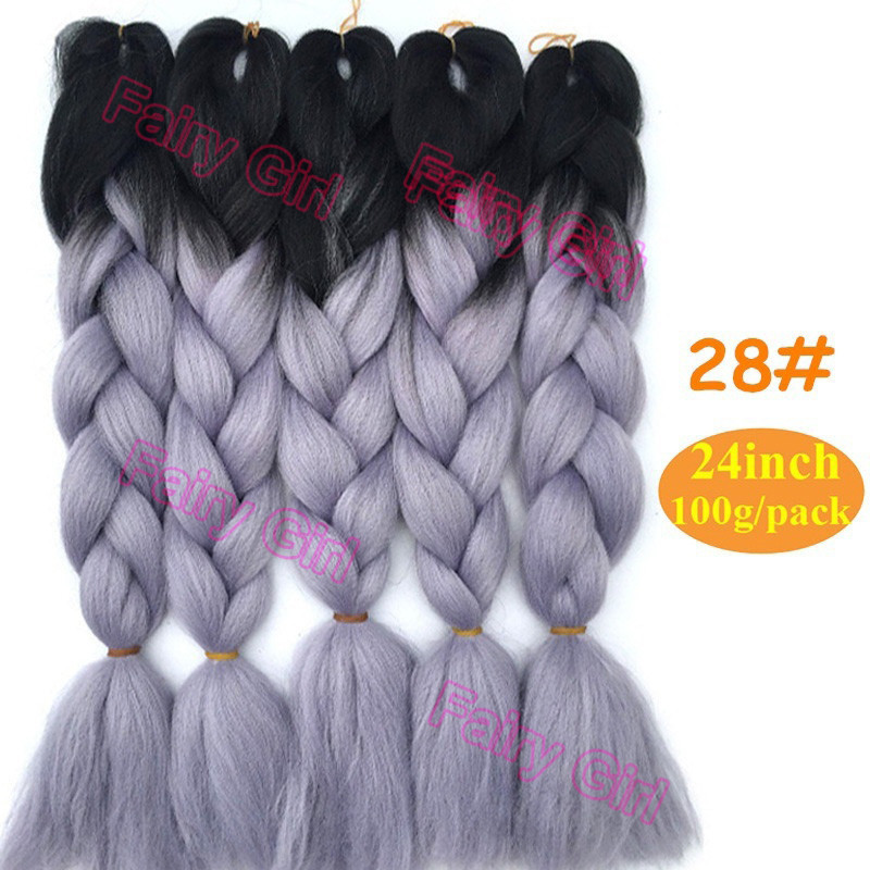 1pack 24” Crochet Hair Braiding Synthetic Hair Extensions 100g/pack 60 colors