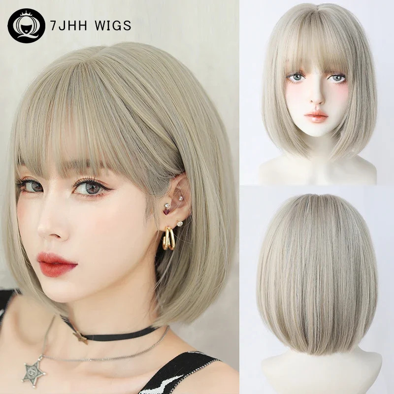 7JHH Short Chocolate Bob Wig Synthetic Straight Layered Wig with Bangs