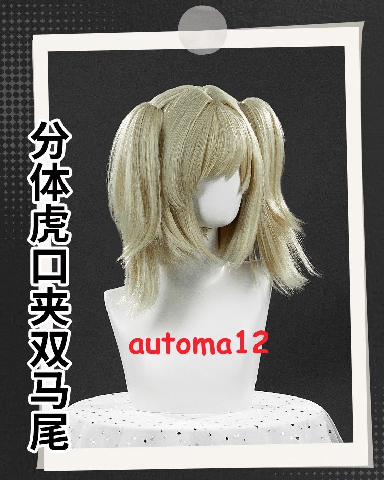 Anime Wig Zenless Zone Zero Burnice Whita Cosplay Hairpiece Short Hair Gift Prop