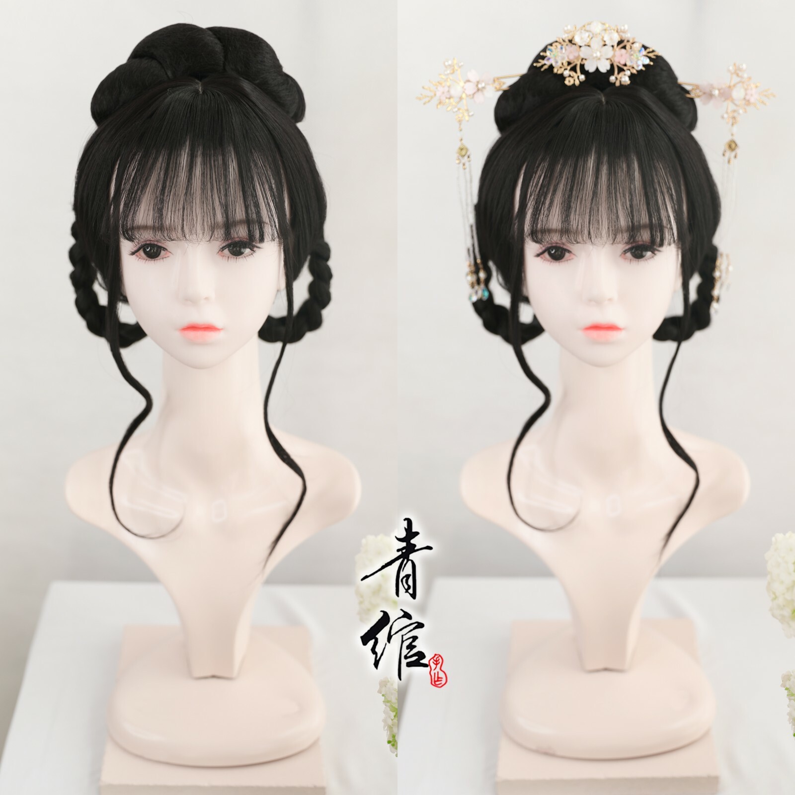 Chinese Style Hanfu Costume Cosplay Ancient Hair Whole Wig with Braid Bangs
