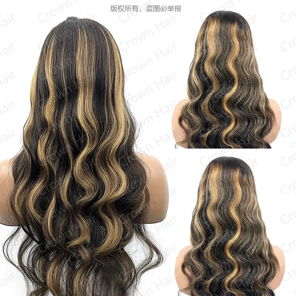 1B/27 Body Wave Wig Human Hair 13×4 HD Lace Frontal Wig Highlight Brazilian Hair