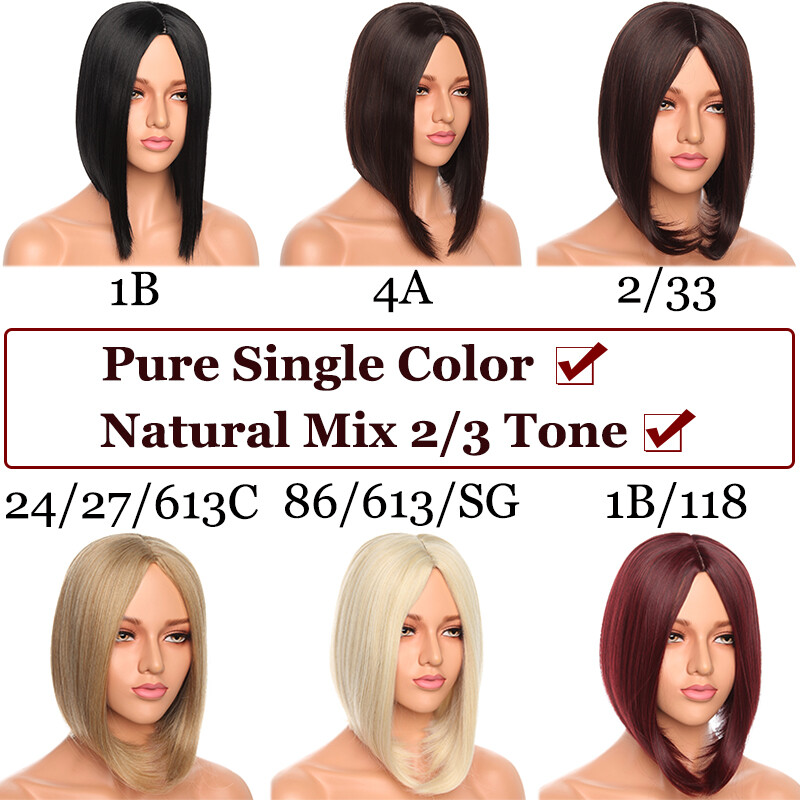 Full Synthetic Ombre Gray Brown Hair Straight Women Wigs with Rose net 12″ Long