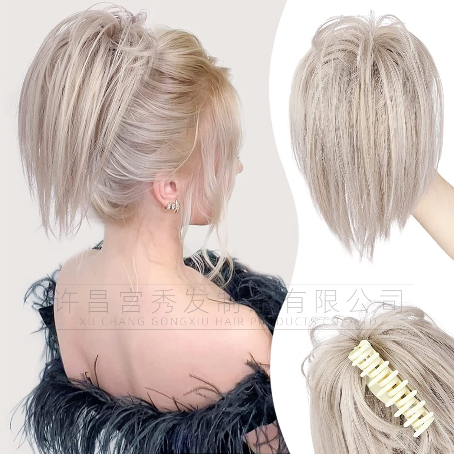 THICK Messy Bun Hair Piece Scrunchie Updo Claw Clip Hair Extensions as Human