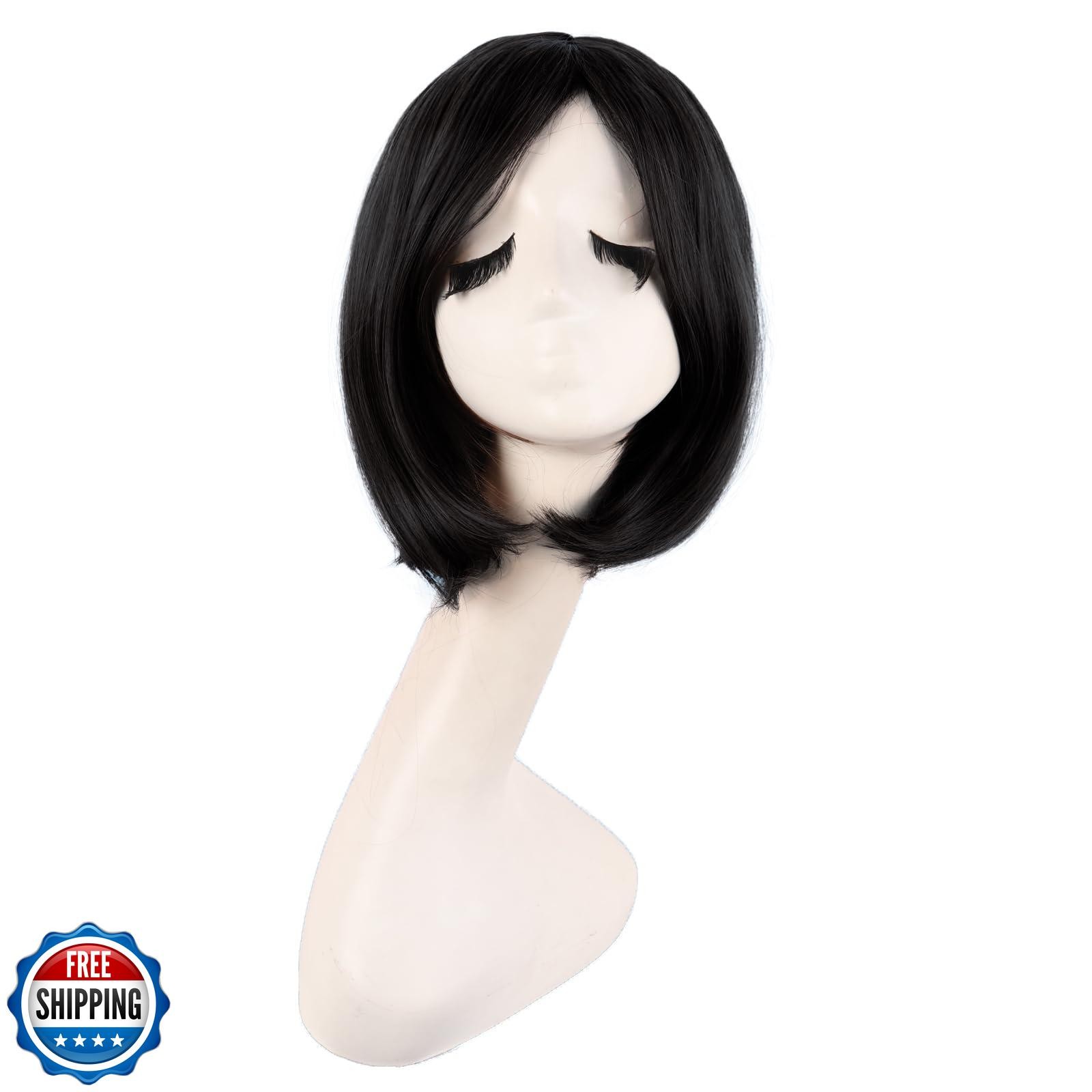 MapofBeauty 12 Inch/30 cm Fashion Unisex Short Straight Beauty Wig (Black Bro