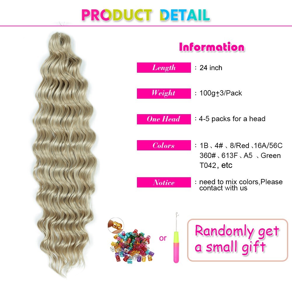 24″ Deep Curly Wave Crochet Braids Water Wave Curl Twsit Braiding Hair Extension