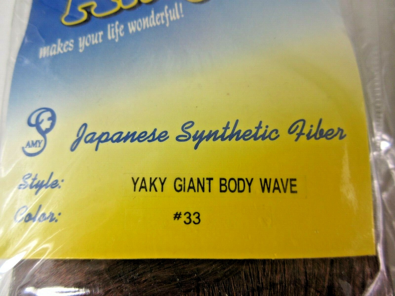 4 Japanese Synthetic Hair Extensions Yaky Giant Body Wave Brown/Burgundy Amy #33
