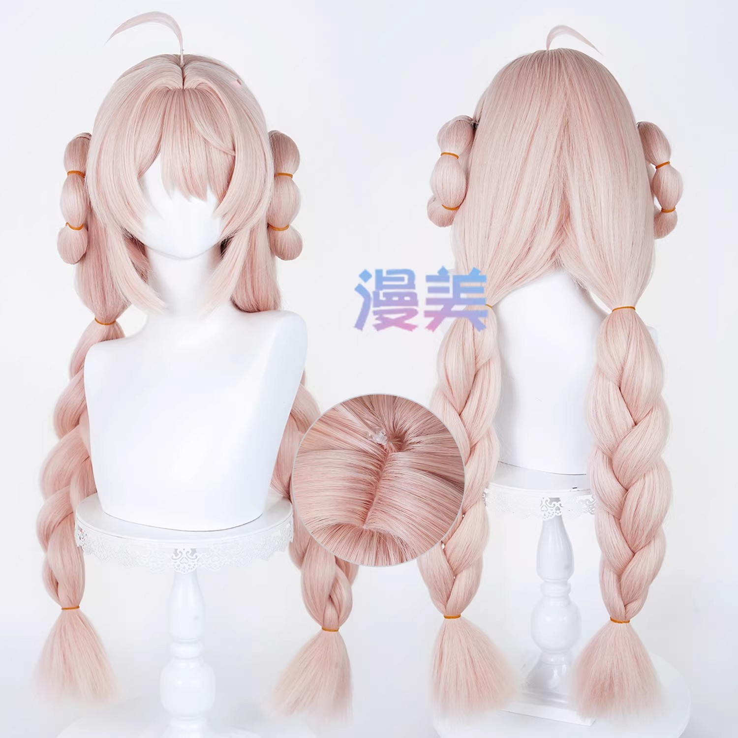 ZZZ Zenless Zone Zero Zhao Pink Long Hair Wig Halloween Cosplay Prop Hairpiece