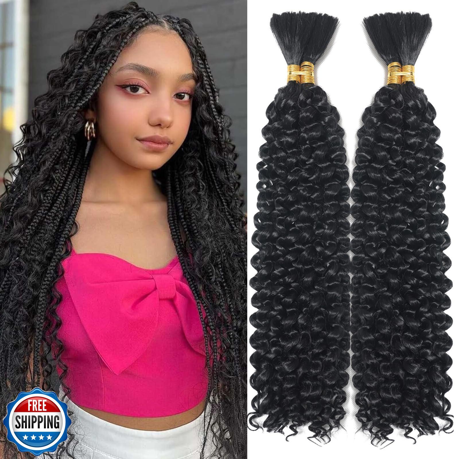 Curly Bulk hair No Weft 24Inch 310g Curly Wave Bulk Hair for Braiding Wet and